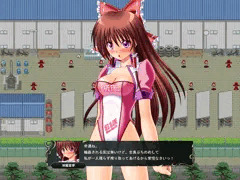 逆レイプ霊夢ＳＲＰＧ　サンプル３