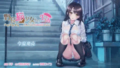 野良猫少女との生活 CAT Girl Sweet Days