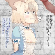 ミーア様２週目人生～バッドエンド～