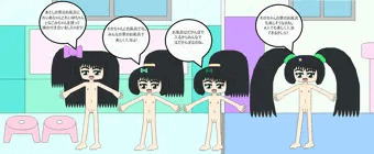 4人で楽しくお風呂