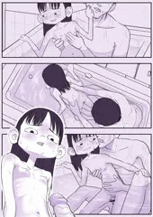 パパとぎょろめ子ちゃん　その２