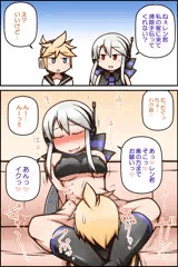 お掃除レン君