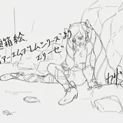 お題箱からエリーゼ