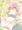 ネコ先生介抱