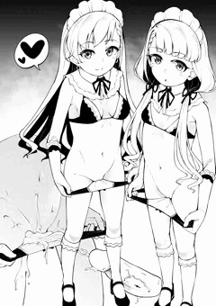 久川姉妹