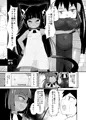 [宣伝サンプル] ハムニャプトラ -失われた猫の遺跡-