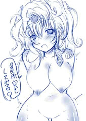 女勇者