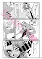 【対魔忍】ふたけっと36サンプル（2026/5/3）