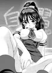 白黒