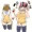 うちの子江口箱ちゃん