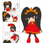 アシュリーさま