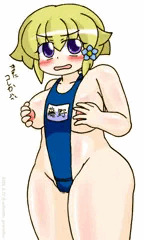 つぐみ嬢８５