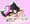 頬ズリ