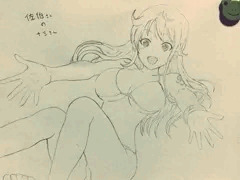 佐伯さんのナミさんですよ