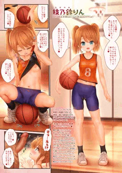 ボッキさせちゃったセキニンとりますよっ♥