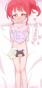 みかん