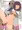 ゆるす８４.５