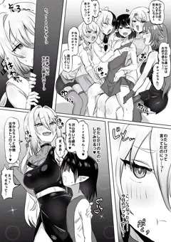 リクエスト🌵🐰🗞