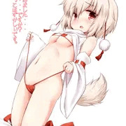 もみじまいくろビキニ