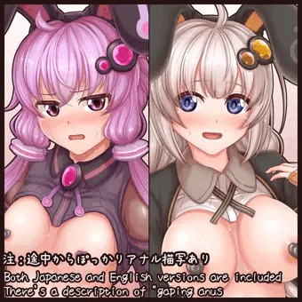 逆バニーゆかりさん＆あかりちゃん(ぽっかりアナル描写あり)