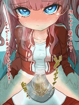 ジャージ女子におしっこ見せて欲しいと嘆願した