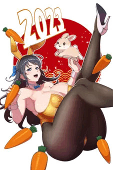 2023 兎っ娘