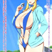 真夏のエレナ先生