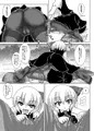 宵闇フェティシズム