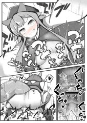 よその子えっち漫画風