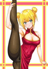 チャイナパンツ