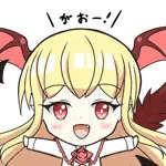 鰤ぱぶ