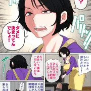 退院後はやっぱり駄目でした