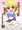 【C97】メロンブックスで委託開始されました【新刊】