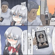 おじさんに脅されて無理矢理中出しレイプされるトウカちゃん