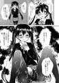 COMIC1☆10新刊あやや本