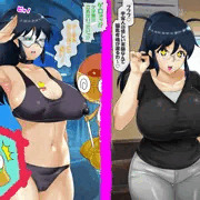 ケ〇ン軍決起！日向家洗脳作戦！～であります！
