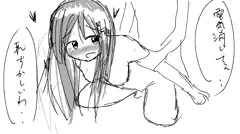 愛のあるまりも先輩