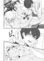 ヴァージンチェリーショコラオレ