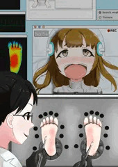 足裏検査！
