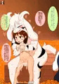 でかいアズとキャラ