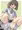 【おなら注意】かすかす