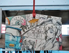 2019年明けましておめでとうございます