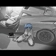 車