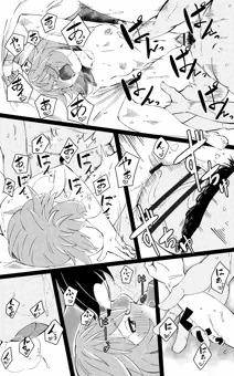 チヱ殿とすけべ