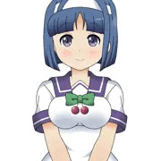 葵ちゃん