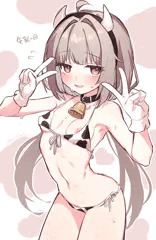 牛乳の日