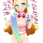 C93はたぶんこんな本