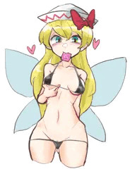 ビッチリリー