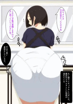 台所に立つ嫁に興奮したので久し振りにやってみた