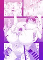 ふたなり天嫁ちゃんズ　レズせっくしゅ